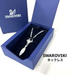 【SWAROVSKI】アイボリーペンダントネックレス レディース