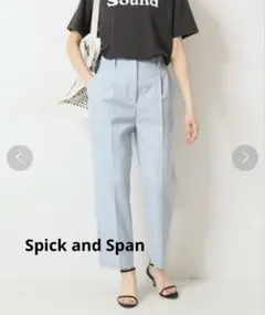 상태좋음 Spick & Span テーパードタックパンツ