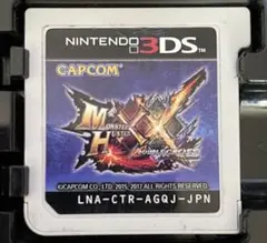 モンスターハンターXX 3DS