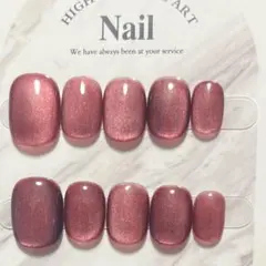 No. 34 ジェルネイルチップ 現品 マグネットネイルチップ キラキラ