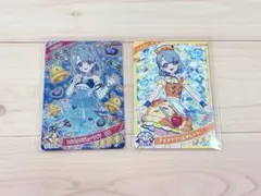 u*照様 ひみつのアイプリ ときめきビジューツインえる