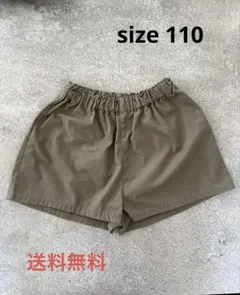 オリーブ色 100サイズ ハーフパンツ