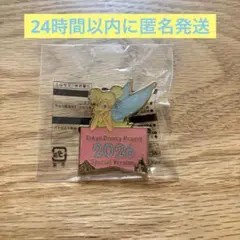 【新品・匿名発送】東京ディズニーリゾート　ティンカーベル2026ピンズ