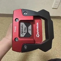 Item thumbnail for item 1d086727-af8f-4a01-b3d9-022a620e4aaf