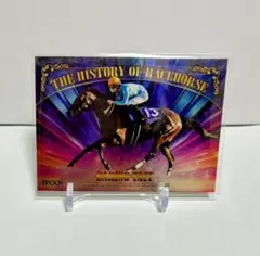 2026年最新】ホースレーシングカードの人気アイテム - メルカリ