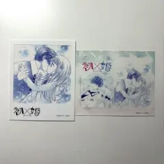 Item thumbnail for item a11f4d72-d62e-4a15-9775-eda303d9bada