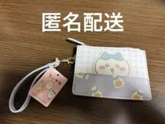【匿名配送】新品 ちいかわ ハチワレ パスケース コインケース