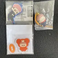 呪術廻戦　虎杖悠仁　でふぉラバ　ふぁんし〜　根付け　はぐはぐみー