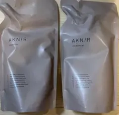AKNIR シャンプー トリートメント セット