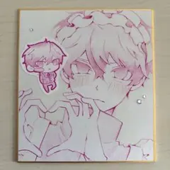 ラ*ネ様専用　萌えジャージメイドイラスト色紙