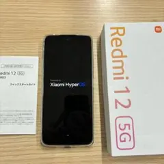 Redmi 12 5G XIG03 au SIMフリー 画面割れ ジャンク - メルカリ