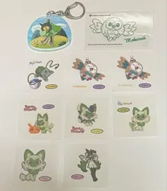 ポケモンパンシール 他まとめ売り(くさタイプ)