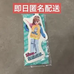 リカちゃん くじ セーラーズ ダイカットキーチェーン