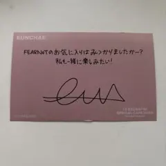 Item thumbnail for item 109f1d66-6981-4d4a-9c76-8927ab6054b4