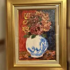 萩谷巌 油彩画『薔薇』 - メルカリ