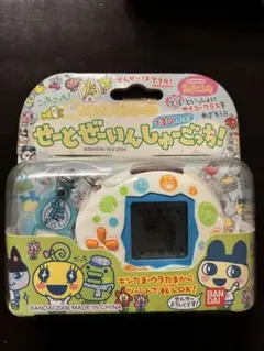 ☆未開封品☆たまごっちスクール せーとぜーいんしゅーごっち！