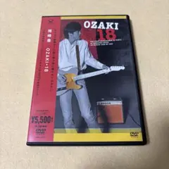 尾崎豊 DVD 2枚セット OZAKI・18 ＆ OZAKI・19 Amazon.co.jp: OZAKI・18 [DVD] : 尾崎豊: DVD