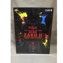 2025年最新】1/48 MS-06S シャア専用ザク メガサイズモデル 「機動戦士
