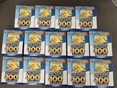 ポケモンカードスタートデッキ100 コロちゃお 16個セット 未開封