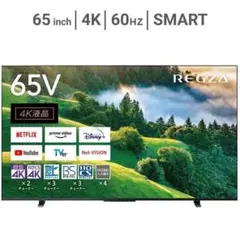 REGZA 65Z740X /液晶テレビ/全録タイムシフト6ch 長期保証残1年 REGZA 65Z740X /液晶テレビ/全録タイムシフト6ch 長期保証残1年 - メルカリ