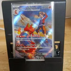 2026年最新】スリープ ar ポケモンカードの人気アイテム - メルカリ