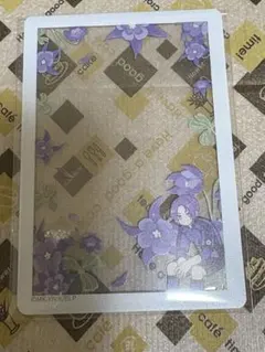 こんぶ様 リクエスト 3点 まとめ商品