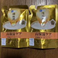 【ももちゃん様専用】