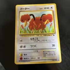 Item thumbnail for item fc944c62-57fc-4756-8bf5-81ad1ea4f22b