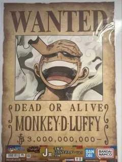 わ*は様 【一番くじ】ONE PIECE モンキー・D・ルフィ 手配書ポスター