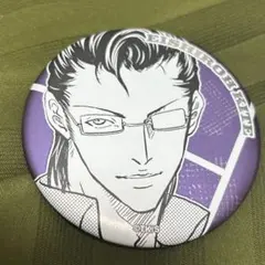 テニスの王子様 テニプリ デコレクション缶バッジ 木手永四郎 3点