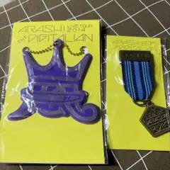 ARASHI LIVE TOUR 2014 THE DIGITALIAN グッズ