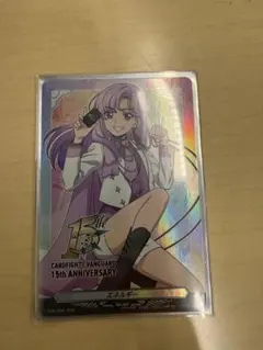 kurin_N_専用 ヴァンガード 員弁ナオ エネルギー ser 状態A-〕エネルギー(員弁ナオ)【SER】{DZ-SS01/SER02}《その他》