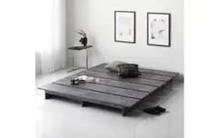 RASK セミダブル ベッドフレーム ストーングレー