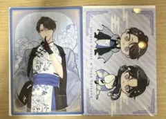あらた六花 番未満の僕らはきっと クリアカード トレーディングクリアカード