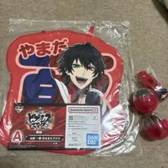 山田一郎 おなまえクロス おなまえラバータグ その他まとめ売り