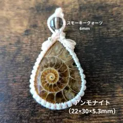 マクラメ ネックレス