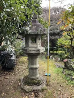 Item thumbnail for item 4f29af5c-c647-4c71-a042-c328c4dd94f6