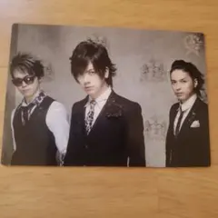 Item thumbnail for item af91b33e-9a53-4ac0-be21-1baa6dca35ab