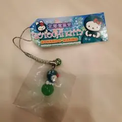 ご当地キティ　まとめ売りOK　 北海道限定　マリモ　ストラップ　根付け