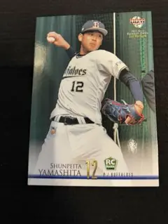 rajonrondon様 リクエスト 2点 まとめ商品