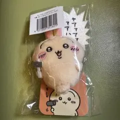 ちいかわ うさぎだらけくじ E賞　ぬいぐるみバッジ　トンカチ　バッジ