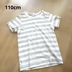 無印良品　Tシャツ　110cm ボーダーのサムネイル