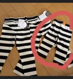 おまめさん専用