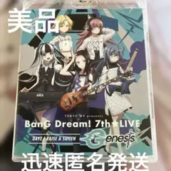 2026年最新】紡木吏佐の人気アイテム - メルカリ