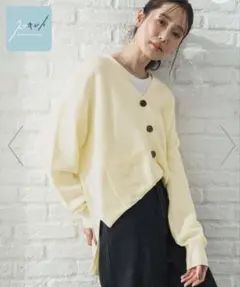 【美品】グローバルワーク　スッキレイVネックカーディガン長袖