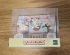 シルバニアファミリー 小さい赤ちゃんポップコーンズ