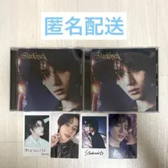 【TXT】Starkissed ソロジャケット盤 ボムギュ ④