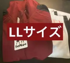 ハイキュー 稲荷崎 ジャージ しまむら LLサイズ