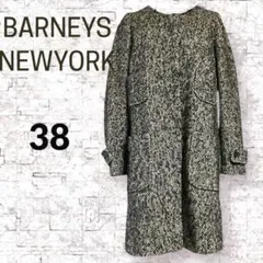 BARNEYS NEW YORK ツイード ノーカラー ジャケット セットアップツイードノーカラージャケット（2125595）｜BARNEYS NEW