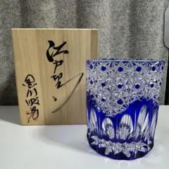 2025年最新】黒川昭男の人気アイテム - メルカリ